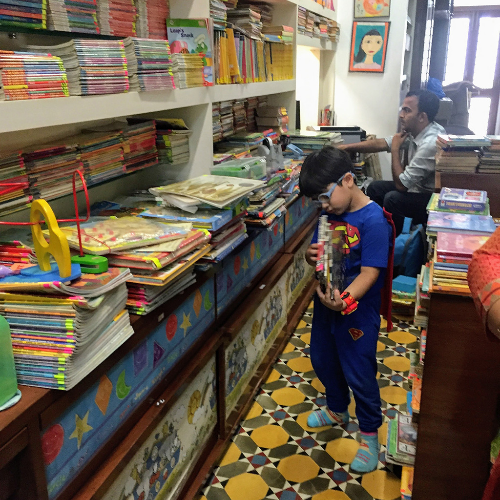 Akshara Children’s Library